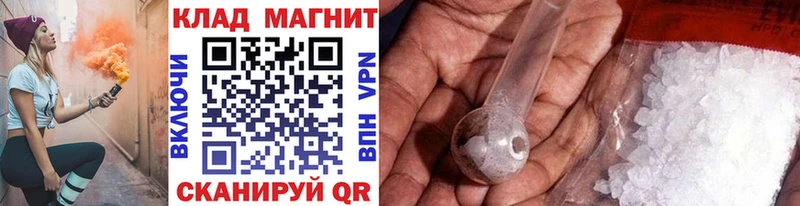 Купить закладку Бошки Шишки  Cocaine  Псилоцибиновые грибы  Меф  ГАШИШ  Ярцево