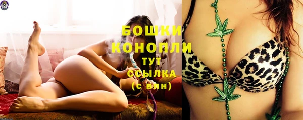 синтетический гашиш Строитель